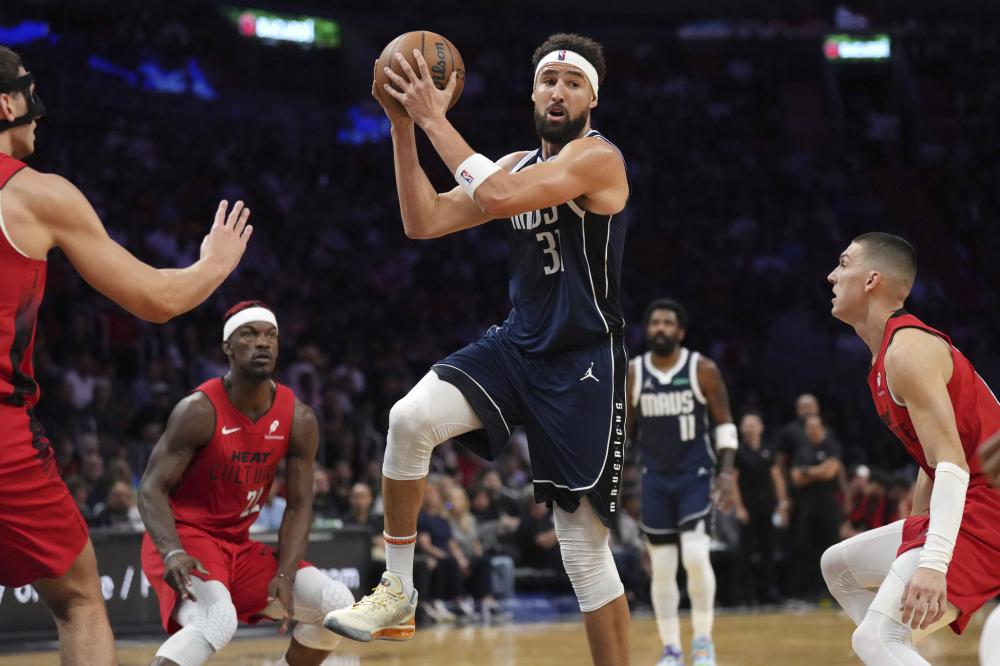 一旦裁判判 一旦裁判判